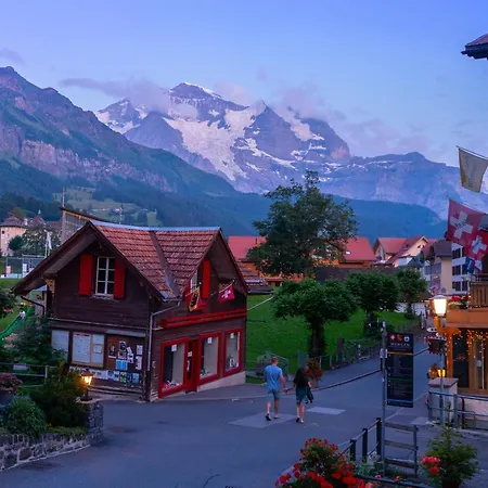 إيتشرايج شقة *