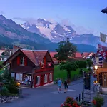 Acheregg 아파트 *